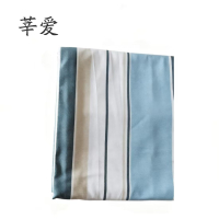 莘爱 床单 2300*1500mm 条