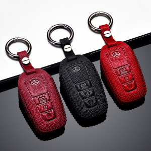 [补贴10%]广汽威兰达专用真皮钥匙套2020款威兰达汽车遥控钥匙保护包扣个性汽车钥匙包
