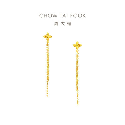 周大福时尚爆闪碎碎冰流苏四芒星四叶草黄金耳钉计价EOF1359新款