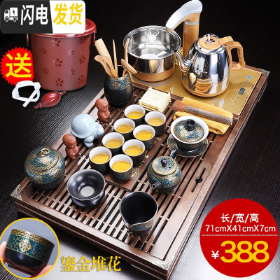 三维工匠泡茶茶具套装家用全自动一体简约客厅办公室会客茶盘功夫茶台茶道 鹤池茶盘+古韵陶泥B配件388 23件