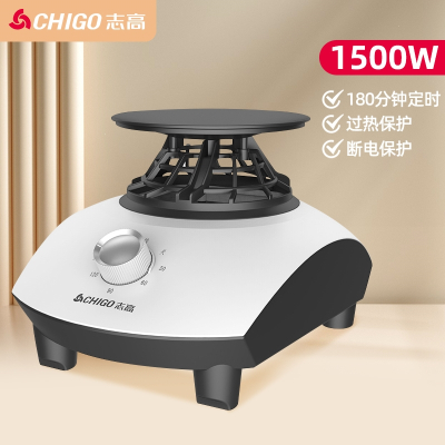 志高(CHIGO)烘干机主机风干烘衣服家用干衣机器大功率机头配件_1500W主机过热保护
