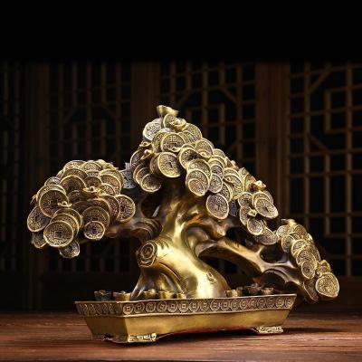 美帮汇铜摇钱树摆件 铜发财树家居客厅办公室工艺品开业礼品