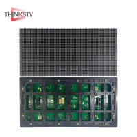 泰亨 室外LED显示屏 P3 块