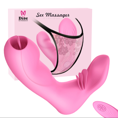 蒂贝情爱玩具无线遥控加温隐形穿戴蝴蝶跳蛋女性用自慰器具吸允舌头舔吸器内震摇摆AV棒成人情趣性用品女性系列非转珠伸缩震动棒