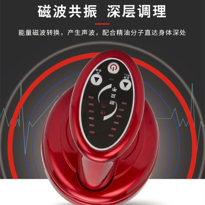 林檎电子刮痧仪电动刮痧仪器经络刷吸莎机电子拔罐仪器刮痧神器家用送女朋友老婆生日礼物送女朋友老婆情人节七夕生日礼物