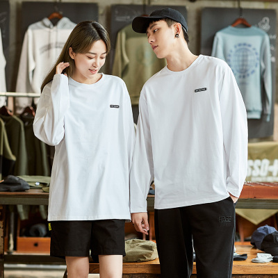 [1.5折价45元]唐狮秋季新款白色长袖T恤男休闲宽松上衣男韩版圆领打底衫潮