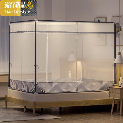 蚊帐支架家用防摔儿童加厚1.8m床蒙古包u型1.5米三开纹 三维工匠