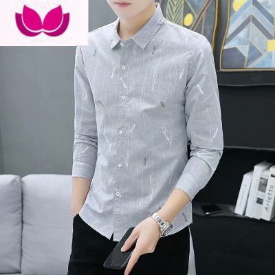 七斓长袖衬衫男士薄款修身2022秋季新款韩版潮流时尚休闲帅气百搭衬衣