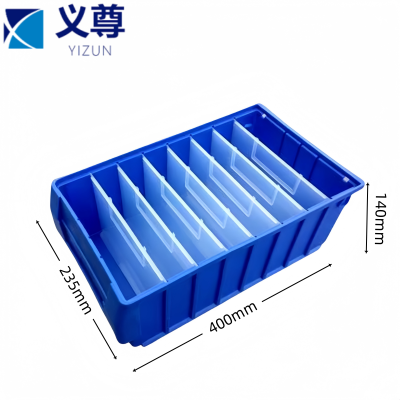 义尊 零件盒 40*23.5*14cm 个