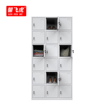 馨飞虎更衣柜鞋柜存包柜18门/台