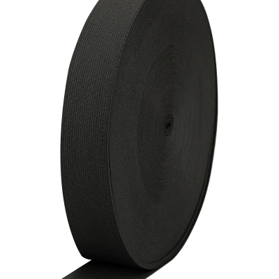 康绿家 黑色罗纹织带无弹力 3CM 米