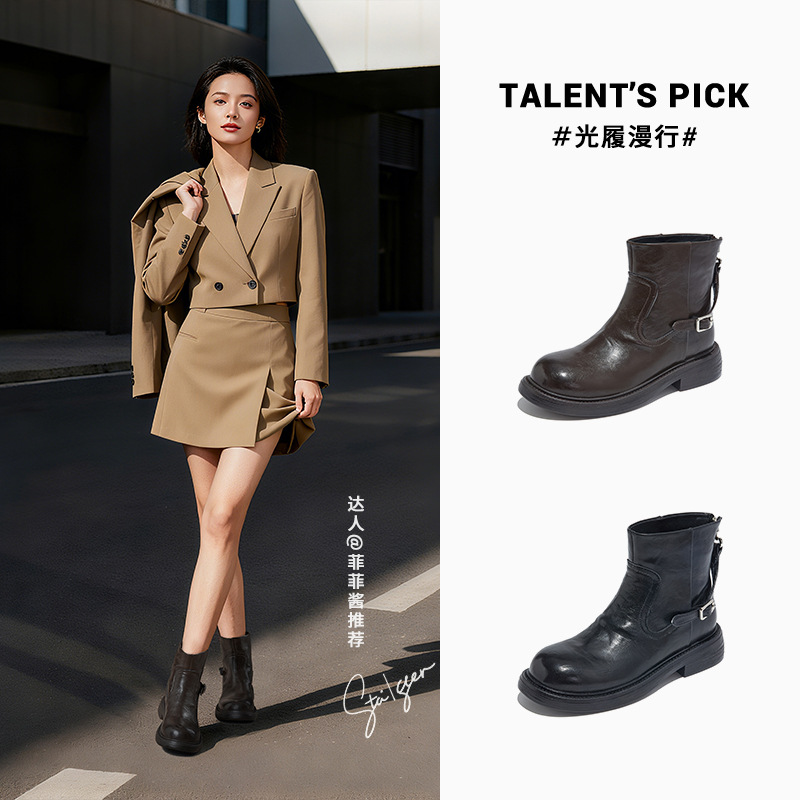 真皮复古马丁靴女冬季新款厚底切尔西靴女百搭靴子瘦瘦短靴女