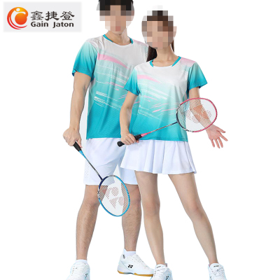 鑫捷登 品牌同款可印字乒羽网球运动服套装AGRY-LY1812 1套