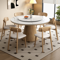 欧梵森 餐桌 亮光实木岩板餐桌椅组合现代简约小户型圆桌带转盘家用饭桌子极简餐厅餐桌