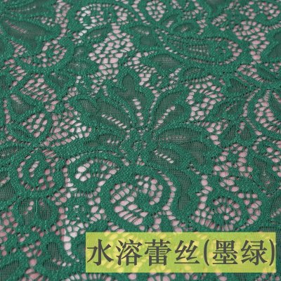 家柏饰(CORATED)水溶蕾丝布料面料 镂空立体花服装刺绣花夏季 连衣裙布料 浮雕墨绿/半米价