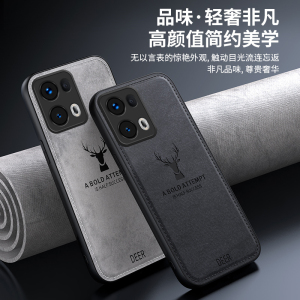 圣幻 适用于oppo reno13布纹壳防摔防手汗外壳oppo reno13pro布纹轻薄网红潮牌手机保护套外壳