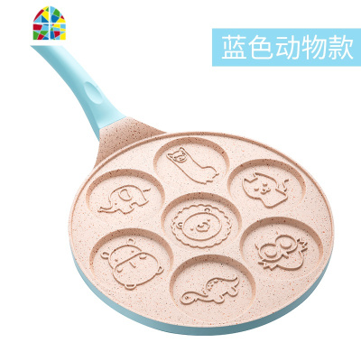 家用七孔锅煎锅多孔平底锅煎蛋锅华夫饼模具宝宝早餐锅烙饼 FENGHOU 粉色笑脸款