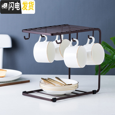 三维工匠欧式小咖啡杯套装创意描金边陶瓷杯简约家用下午茶茶具6件套 金边4杯4碟4勺+U型架咖啡器具