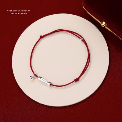 新中式年年有余小鱼手链红色新年喜庆手绳女小众简约国潮手饰批发送女朋友老婆情人节七夕生日礼物