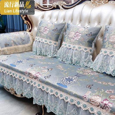 欧式沙发垫套罩四季通用防滑贵妃123组合轻美式真皮坐垫 三维工 蝶恋花-米咖(直边款) (80+裙摆)*210cm
