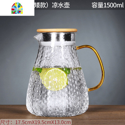 冷水壶玻璃凉水壶耐热高温可爱凉白开水杯家用大容量北欧扎壶套装 FENGHOU 1.0L竹盖-乐宴(矮款)凉水壶