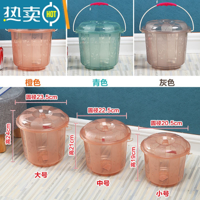 敬平迷你小桶小号塑料圆桶有盖装水桶储水桶手提加厚家用提水便携收纳 灰色 小号+大号