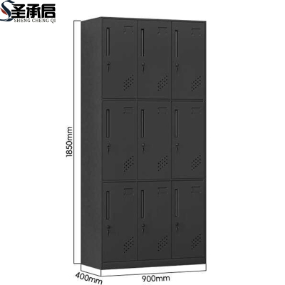 圣承启 更衣柜 九门台