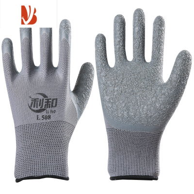 三维工匠皱纹防滑耐磨防油工作浸胶塑胶带胶加厚胶皮劳动防护透气劳保手套