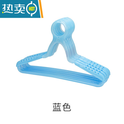 敬平儿童衣架宝宝防风夹子衣撑卡扣衣夹子婴儿家用阳台防掉衣挂 儿童 蓝色(无裤夹) 10个