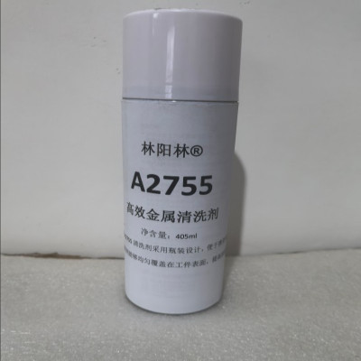林阳林 高效金属清洗剂 A2755 405ml/瓶