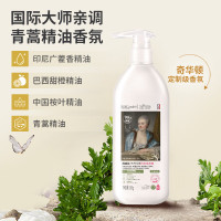 SukGarden蔬果园青蒿除菌内衣洗衣液500g/瓶
