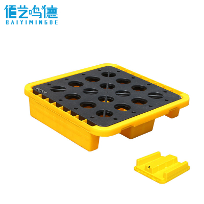 佰艺鸣德防渗漏托盘45L组