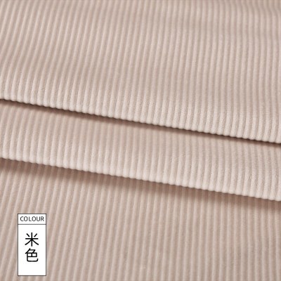 家柏饰(CORATED)灯芯绒布料面料儿童条绒灯心绒卫衣服装衬衫沙发丝绒布头 米色