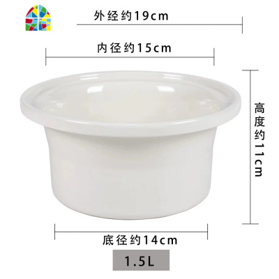 封后电炖锅内胆盖子白瓷陶瓷锅胆1.2.3.4.5.6L炖锅配件单卖通用 FENG 陶瓷盖子5.0L/6.0L(直径23c