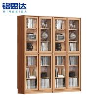 铭思达实木书柜1.8米台