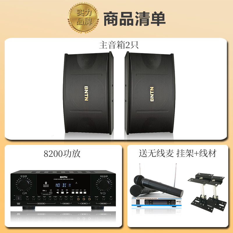 Rqtowtdc0ivtecipkdtbng