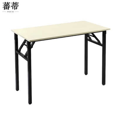 蕃蒂折叠桌100cm张