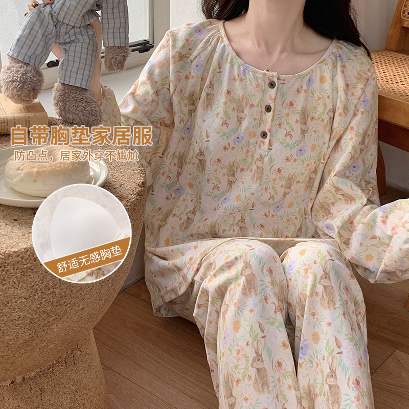 睡衣女士棉质秋冬季长袖带胸垫韩版可爱卡通休闲家居服套装可外穿