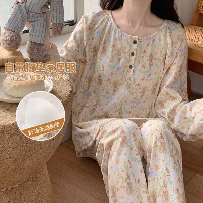 睡衣女士棉质秋冬季长袖带胸垫韩版可爱卡通休闲家居服套装可外穿