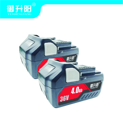 御升阳 锂电池 M36B4 块