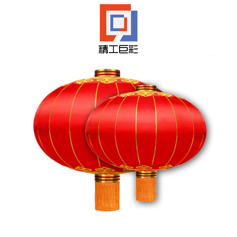 精工巨彩 大红灯笼 100# 个