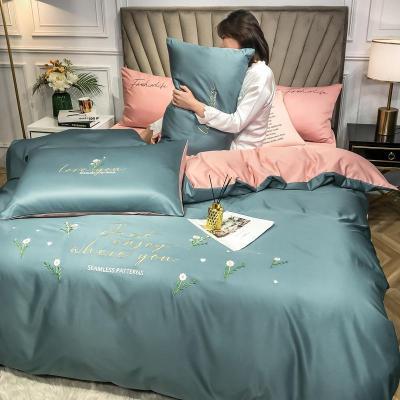 美帮汇欧式水洗真丝四件套丝滑床单被套拼色刺绣北欧风床笠床上用品