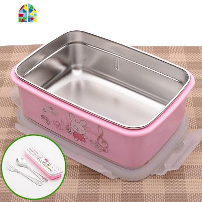 304不锈钢中小学生饭盒保温便当盒带盖分格 儿童方形微波炉快餐盘 FENGHOU 蓝兔带隔板送餐具+袋子+汤碗