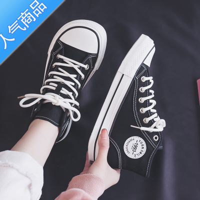 SUNTEK芒果头帆布鞋女2023新款春夏学生小众ins高帮小白鞋粉色百搭板鞋