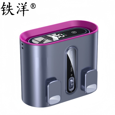 铁洋 风扇 数显挂腰风扇 DYSS-9双电机多色 个