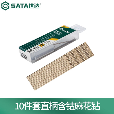 世达(SATA) 1件 直柄含钴麻花钻 5.2MM 52352