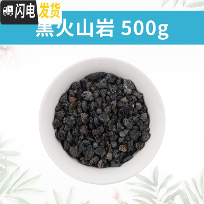 三维工匠青山盆控根月季玫瑰花盆不窝根铁线莲适合兰花树脂花盆深埋国产 黑火山岩500g 10cm花盆容器