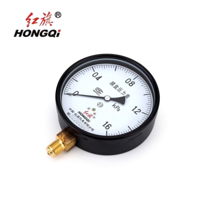 红旗 膜盒压力表检测款Y150 块