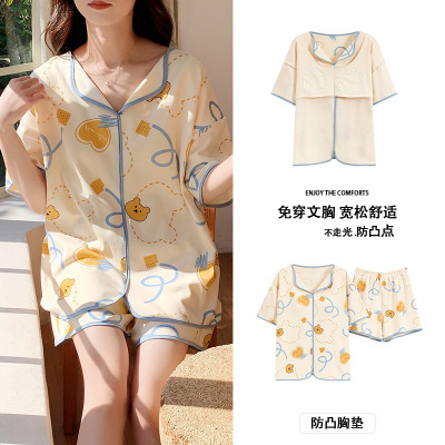 带胸垫睡衣女士夏季棉质短袖短裤两件套可爱新款可外穿翻领家居服