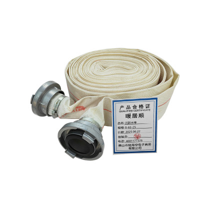 暖居顺 消防水带 8-65-25 卷